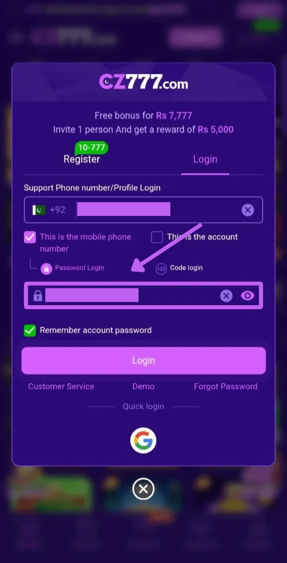 Enter your password on the CZ777 Game login screen